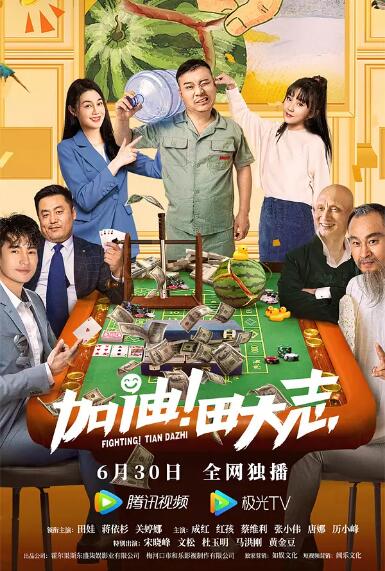 高清不卡一区