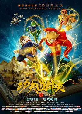 亚洲国产精品欧美综合
